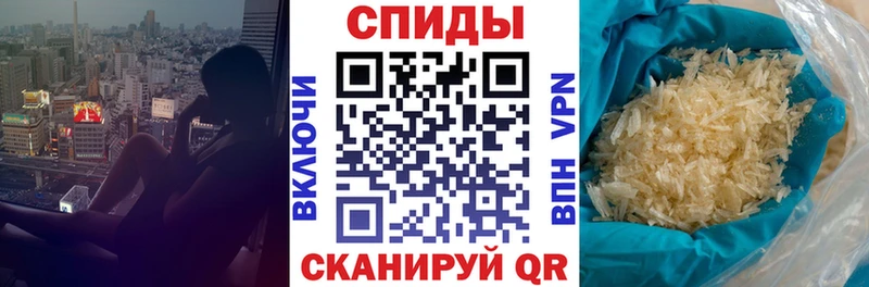 hydra ссылки  Саров  Amphetamine Розовый  купить наркотик 