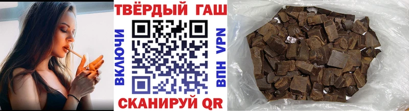 ГАШ Изолятор  Саров 