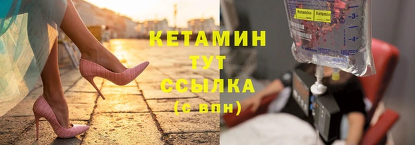 МДПВ Нефтекумск