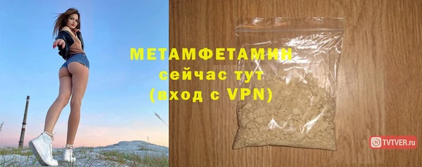 МДПВ Нефтекумск