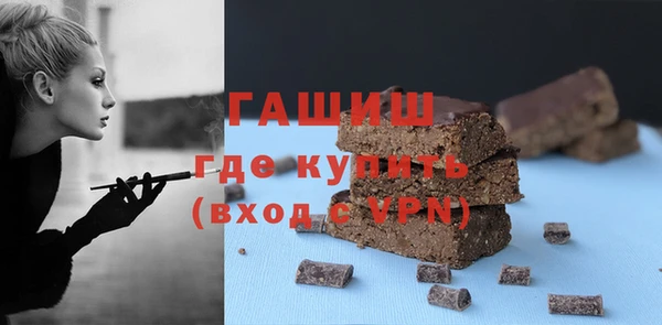 дистиллят марихуана Надым