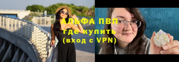 MDMA Premium VHQ Нея
