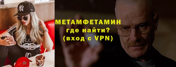 MDMA Premium VHQ Нея