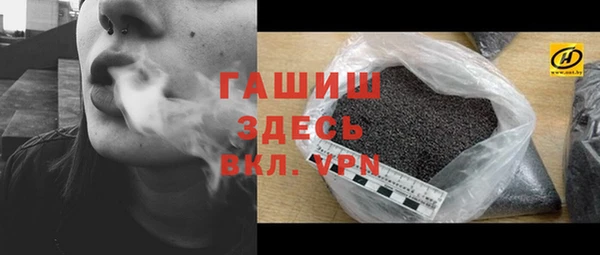 дистиллят марихуана Надым