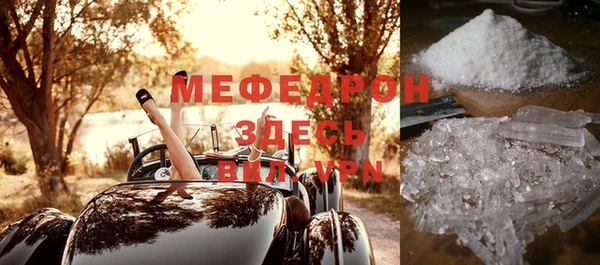индика Наволоки
