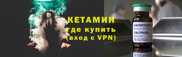 мдпв Нефтегорск