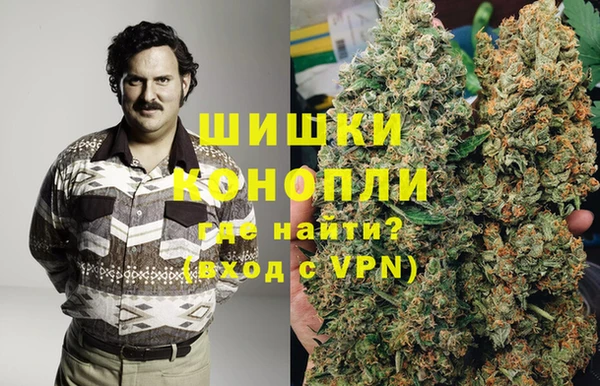 гашишное масло Михайлов