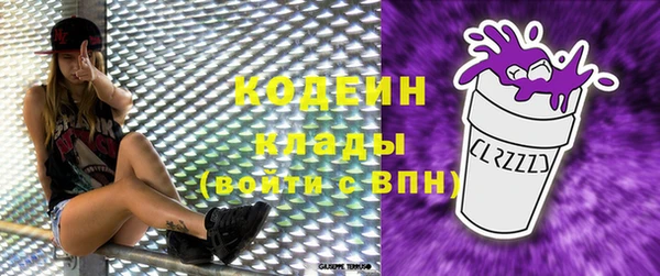 мдпв Нефтегорск