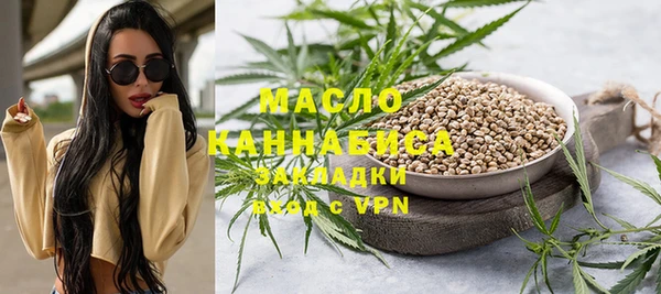 МДПВ Нефтекумск