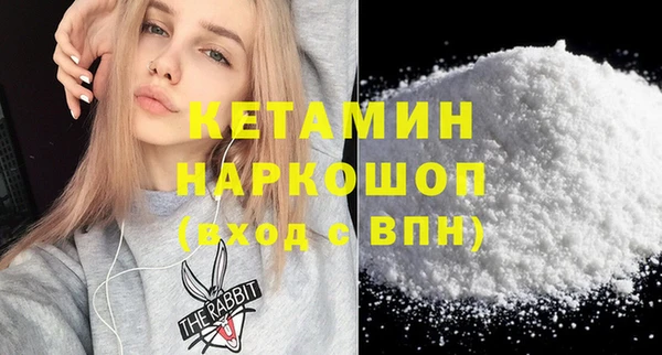 мдпв Нефтегорск
