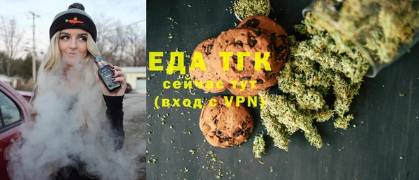 индика Наволоки