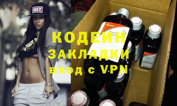 индика Наволоки