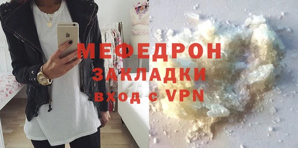 индика Наволоки