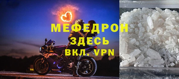 МДПВ Нефтекумск