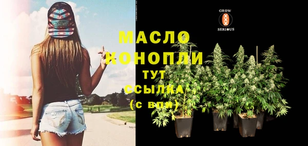 МДПВ Нефтекумск