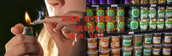 MDMA Premium VHQ Нея