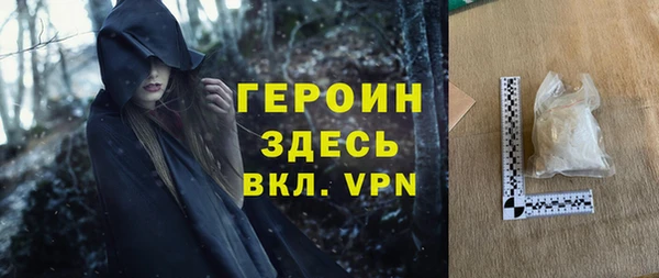 мдпв Нефтегорск