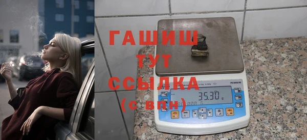 МДПВ Нефтекумск