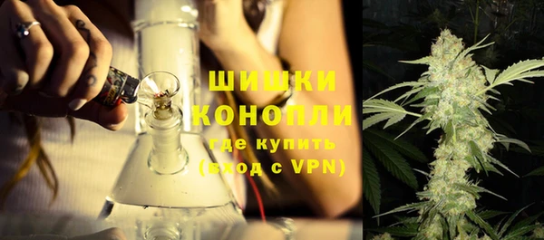 дистиллят марихуана Надым