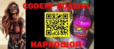 ешки Краснодар