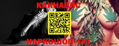 ПСИЛОЦИБИНОВЫЕ ГРИБЫ Краснознаменск