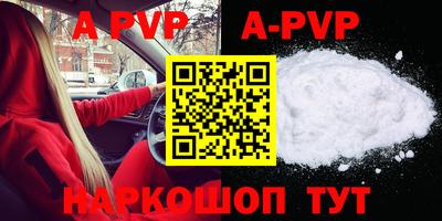 ПСИЛОЦИБИНОВЫЕ ГРИБЫ Краснознаменск