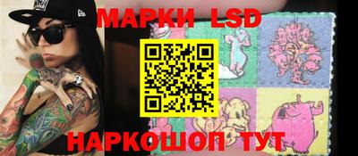 ешки Краснодар