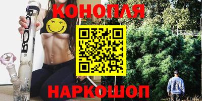 ПСИЛОЦИБИНОВЫЕ ГРИБЫ Краснознаменск