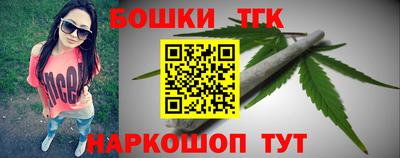 ешки Краснодар
