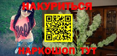 ПСИЛОЦИБИНОВЫЕ ГРИБЫ Краснознаменск