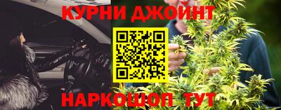 ешки Краснодар