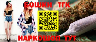 ПСИЛОЦИБИНОВЫЕ ГРИБЫ Краснознаменск