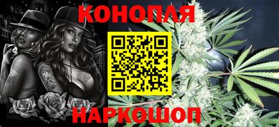 ПСИЛОЦИБИНОВЫЕ ГРИБЫ Краснознаменск