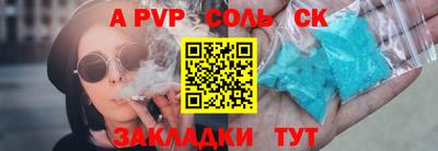 ПСИЛОЦИБИНОВЫЕ ГРИБЫ Краснознаменск