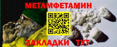 ПСИЛОЦИБИНОВЫЕ ГРИБЫ Краснознаменск