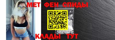 ешки Краснодар
