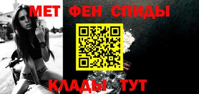 ПСИЛОЦИБИНОВЫЕ ГРИБЫ Краснознаменск