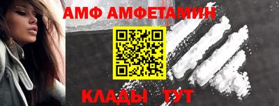 ешки Краснодар