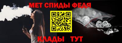 ПСИЛОЦИБИНОВЫЕ ГРИБЫ Краснознаменск