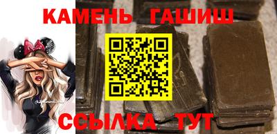 ешки Краснодар