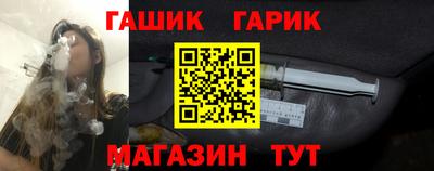 прущая мука Лениногорск