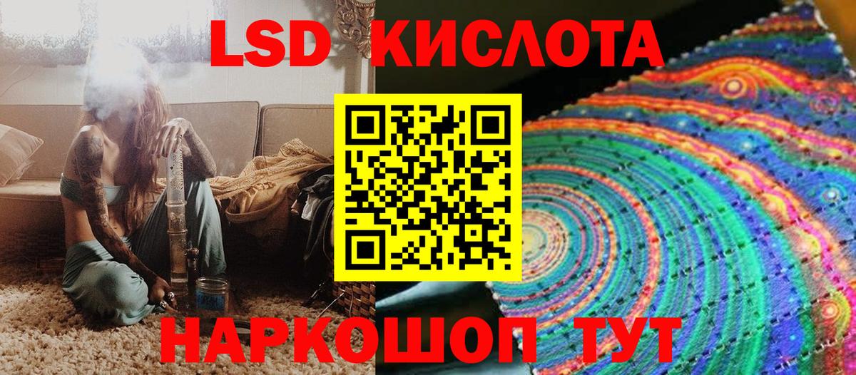 Марки NBOMe 1,5мг  Марки NBOMe 1,5мг  Вход с VPN  Марки N-bome  Саров 