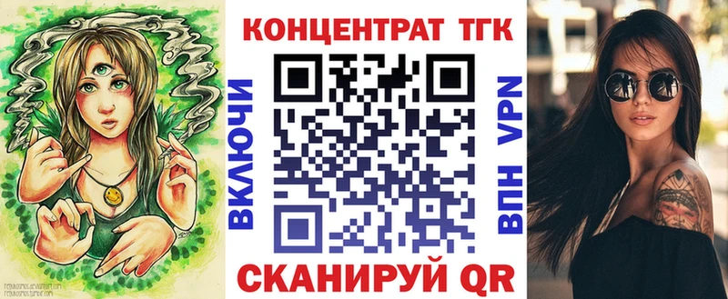 мориарти клад  Саров  kraken маркетплейс  ТГК THC oil  хочу наркоту 