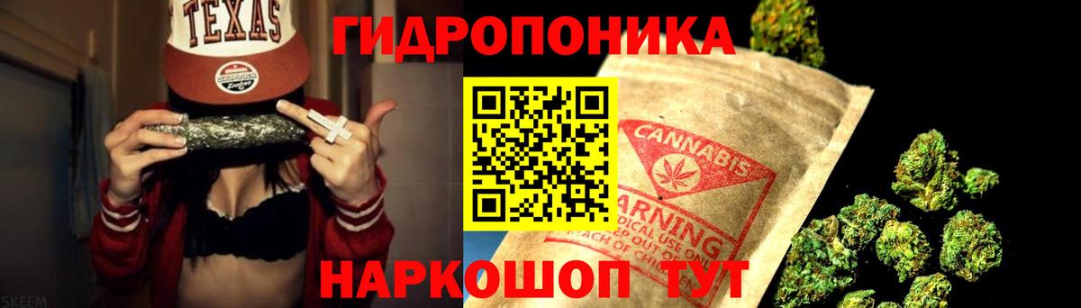 Саров  Шишки марихуана тримм  Марихуана конопля  Шишки марихуана OG Kush  Вход с VPN 